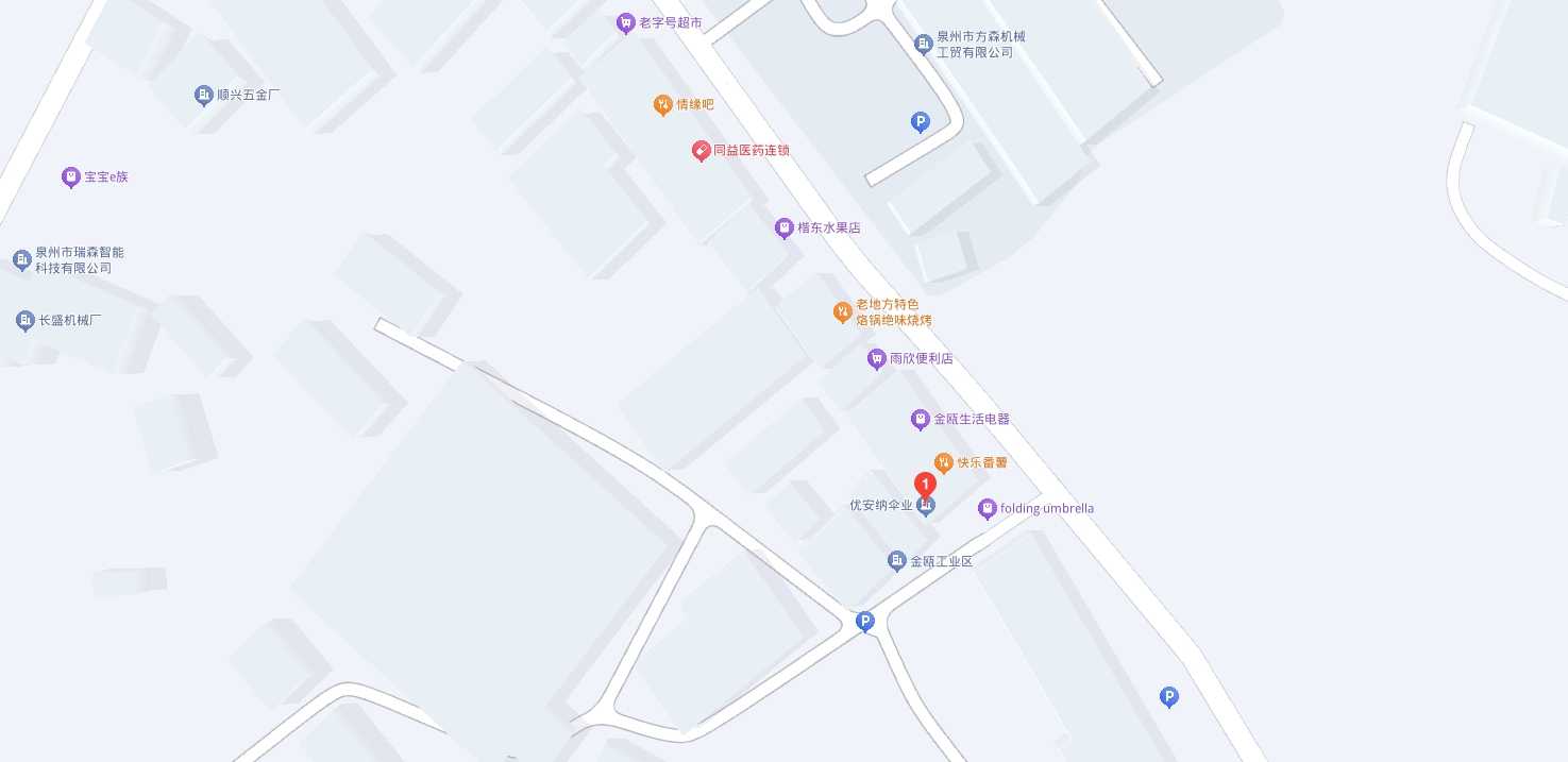 微信截圖_20250804151111.png