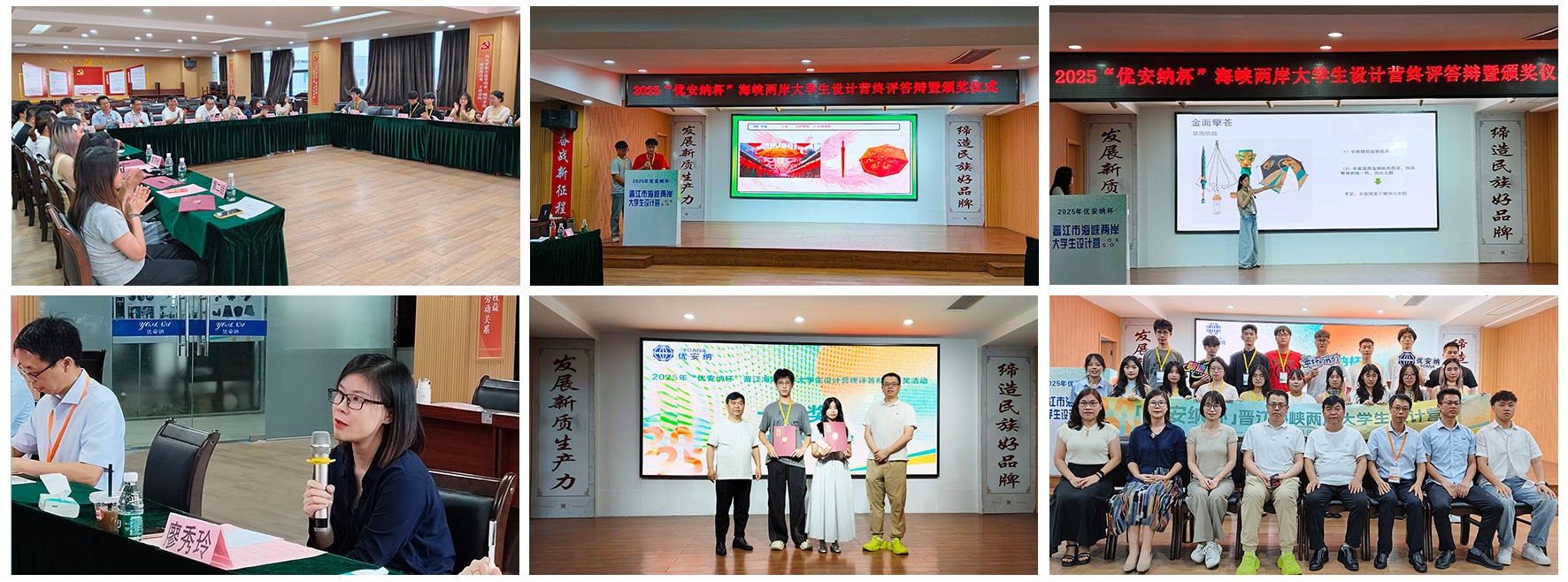 1754712182487089908.jpg 官網照片-模板.jpg